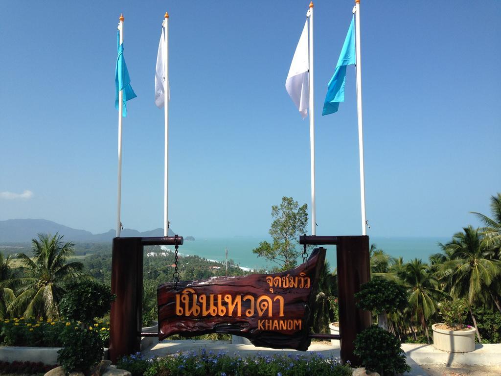 Sea Breeze House, Naiplao Beach Khanom Kültér fotó